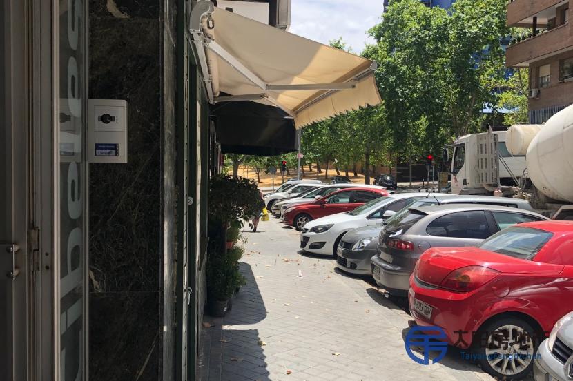 Local Comercial en Venta en Madrid