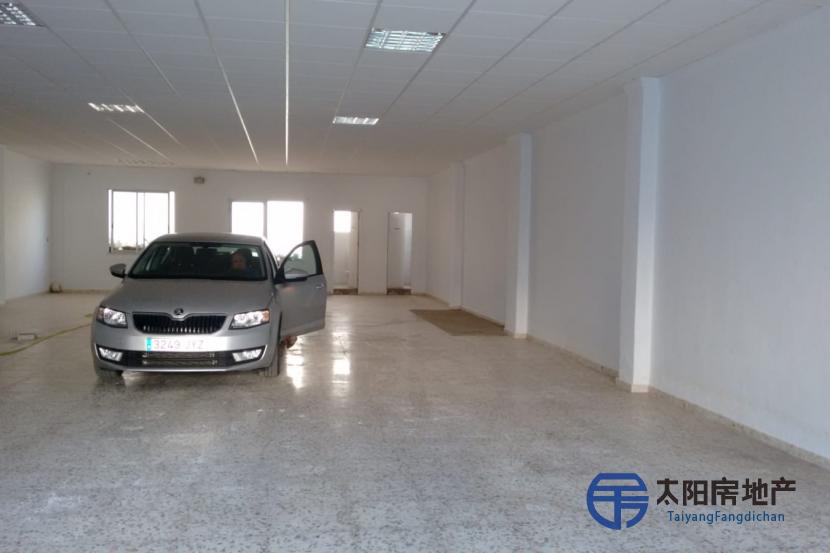 Edificio en Venta en Casariche (Sevilla)