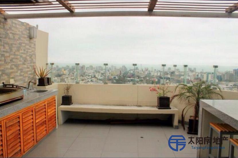 Apartamento en Venta en Lima