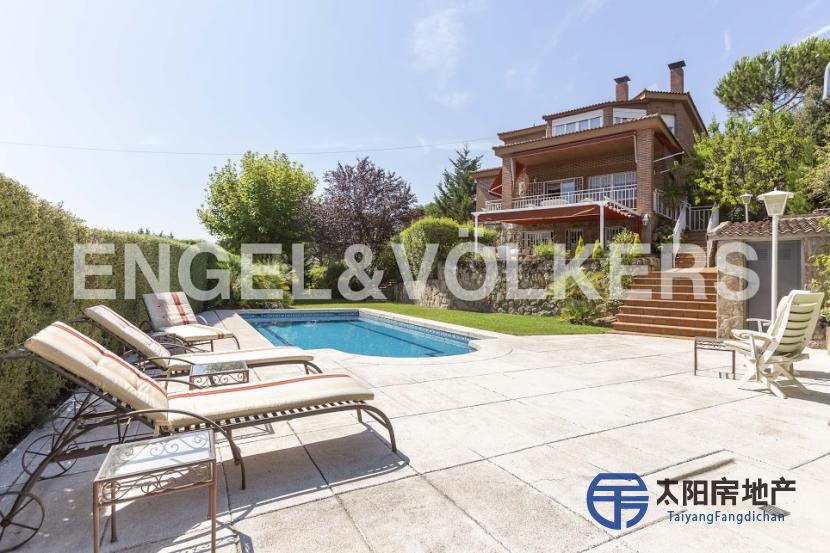 Chalet en Venta en Valdemorillo (Madrid)