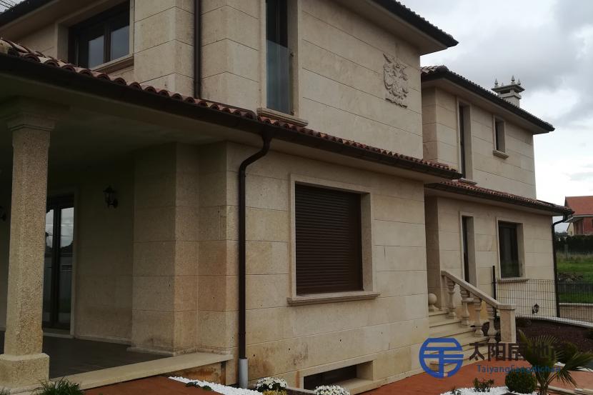 Chalet en Venta en Cecebre (San Salvador) (A Coruña)