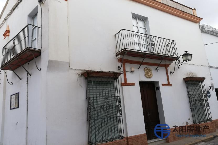 Casa en Venta en Moguer (Huelva)