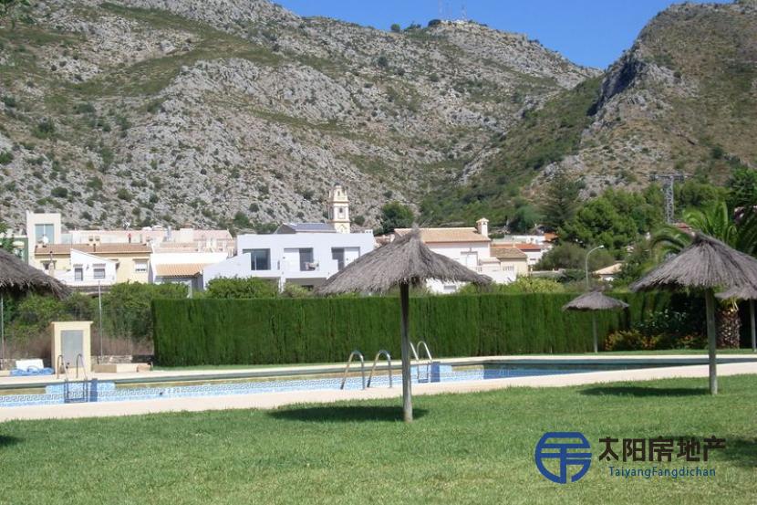 Duplex en Venta en Benimeli (Alicante)