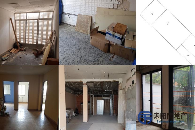 Local Comercial en Venta en Valladolid