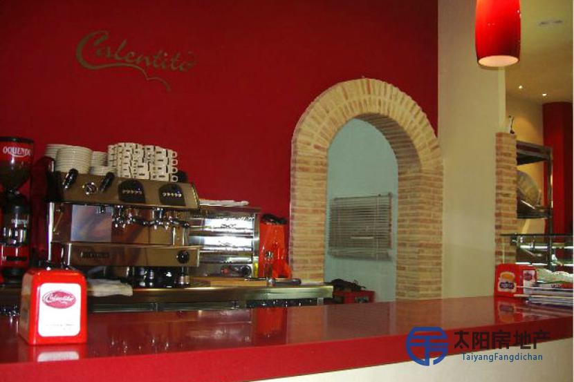Cafetería panadería en Alicante 