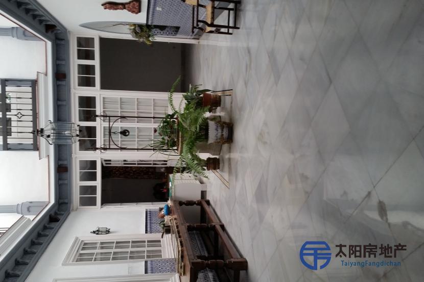 Casa en Venta en Jerez De La Frontera (Cádiz)