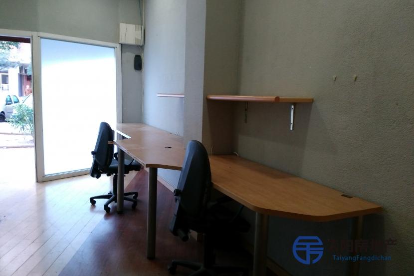 Local Comercial en Venta en Valencia