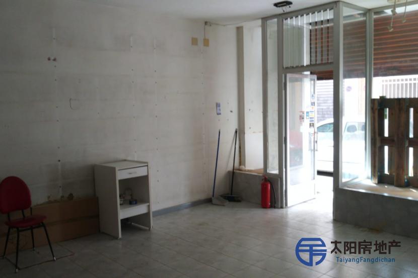 Local Comercial en Venta en Valencia