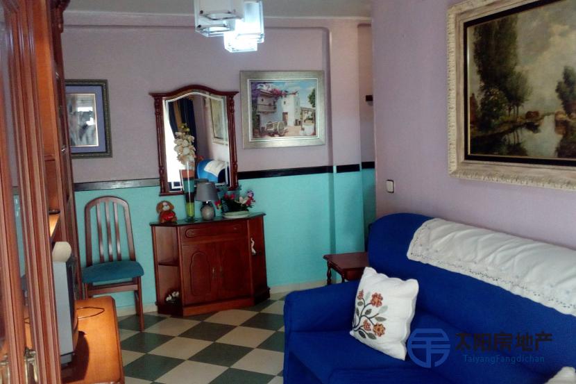 Piso en Venta en San Juan De Aznalfarache (Sevilla)