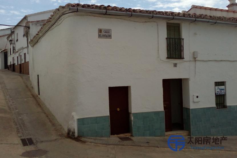 Casa en Venta en Guadalcanal (Sevilla)