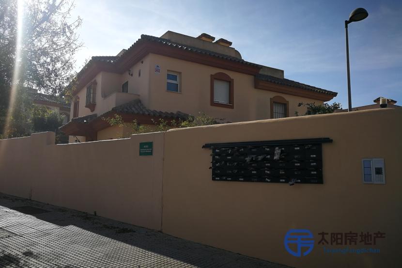 Vivienda Unifamiliar en Venta en Jerez De La Frontera (Cádiz)