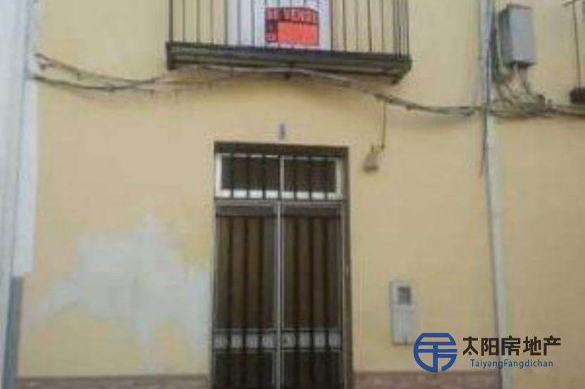 Casa en Venta en Vilches (Jaén)