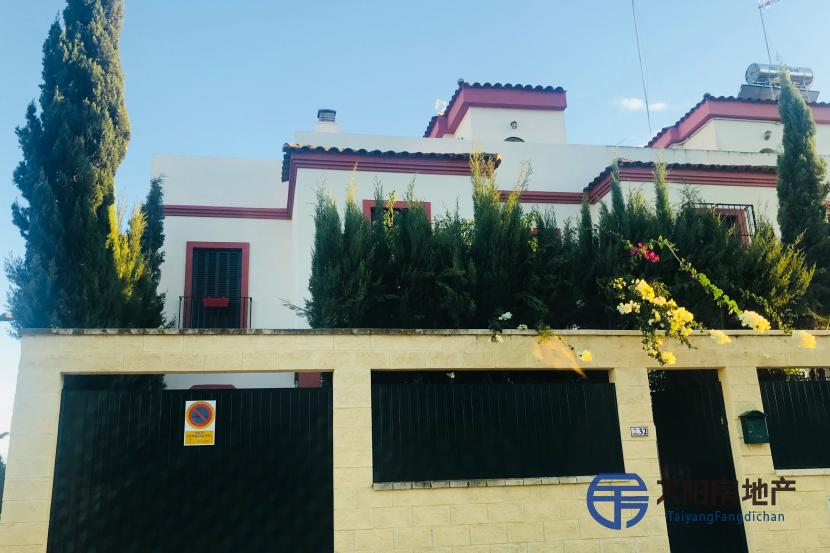 Chalet en Venta en Dos Hermanas (Sevilla)