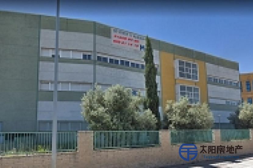 Edificio en Venta en Getafe (Madrid)