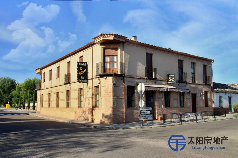 吧台 - 餐厅 - 旅馆，在Malpica de Tajo, Toledo, 西班牙