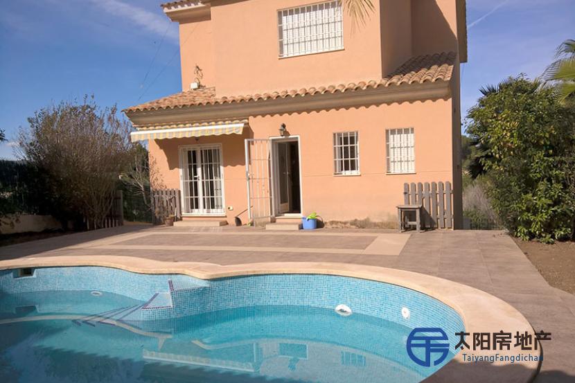 Villa en Venta en Riba-Roja De Turia (Valencia)