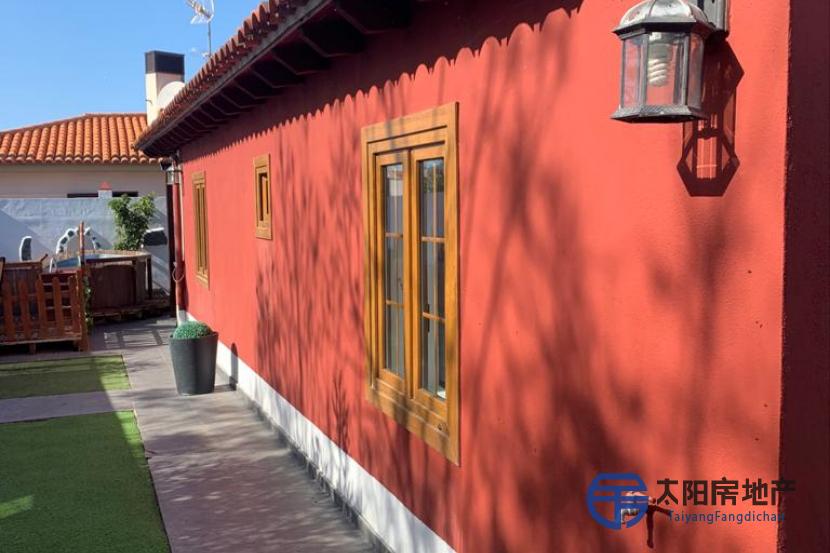 Chalet en Venta en Puerto De La Cruz (Santa Cruz de Tenerife)