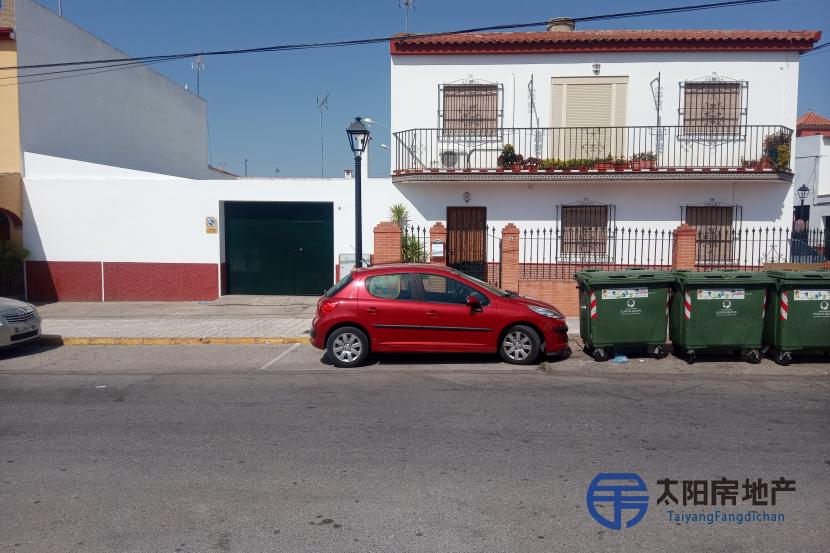 Edificio en Venta en Umbrete (Sevilla)