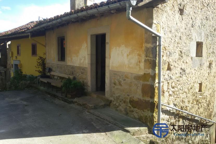Casa en Venta en Cangas De Onis (Asturias)