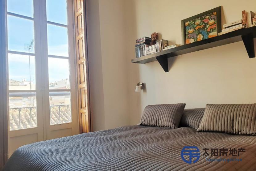 Piso en Venta en Malaga (Málaga)