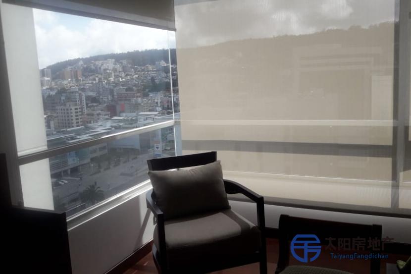Apartamento en Venta en Quito (Todas)