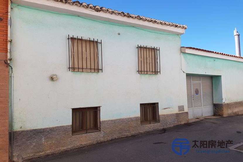 Casa en Venta en Valle Del Zalabi (Granada)