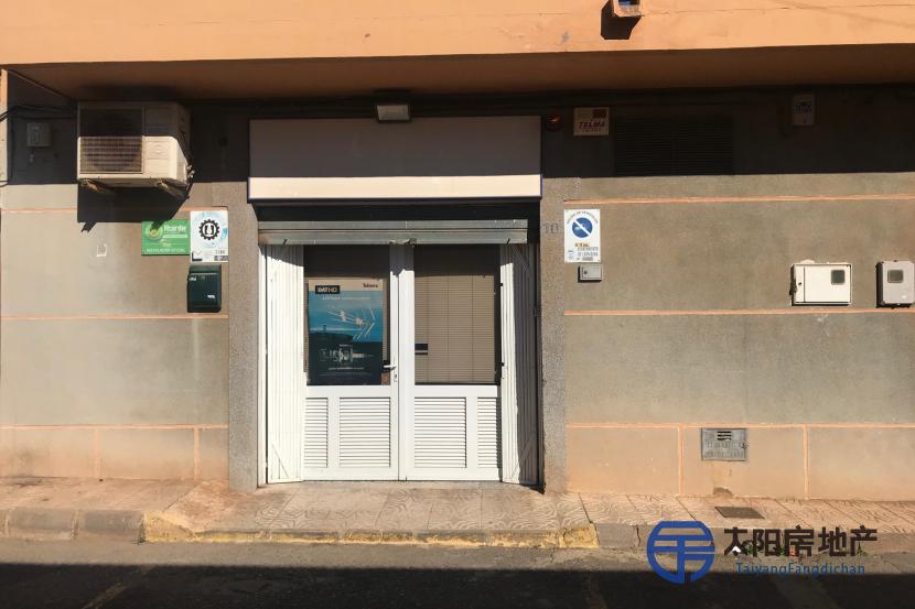 Local Comercial en Venta en El Algar (Murcia)