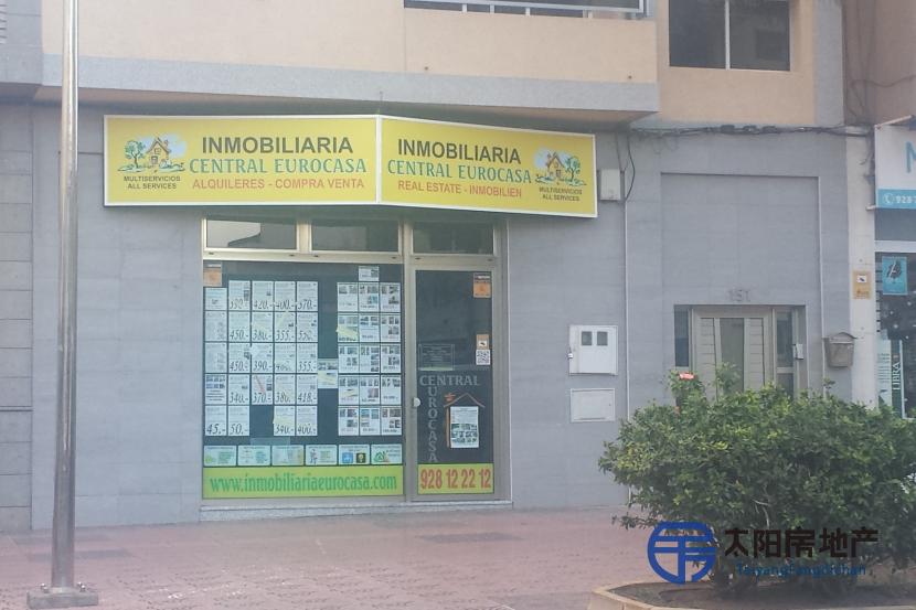 Local Comercial en Alquiler en Cruce De Sardina Del Sur (Las Palmas)
