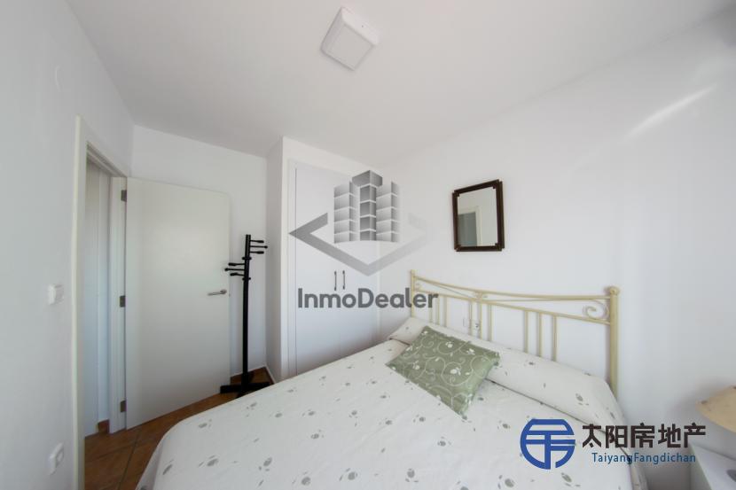 Casa en Venta en Oliva (Valencia)