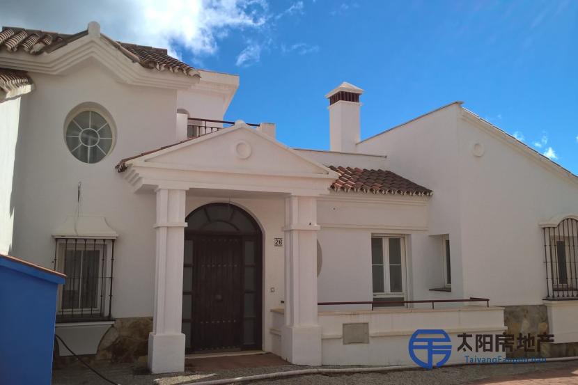 Chalet en Venta en Mijas (Málaga)