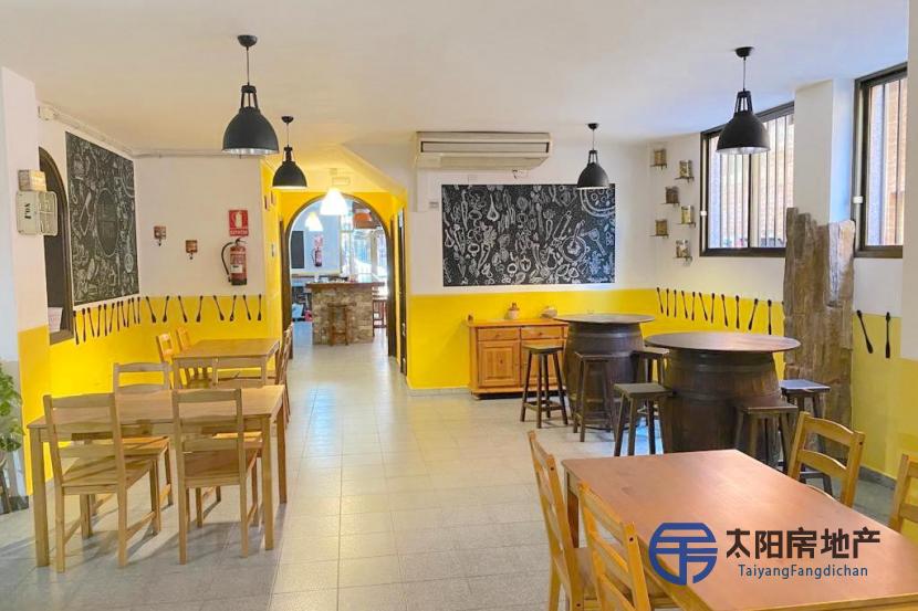 Transfer Restaurant-埃尔梅达诺-特内里费岛-加那利群岛-业务转移