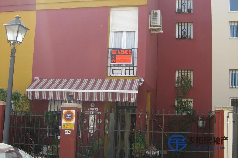 Casa en Venta en Gines (Sevilla)