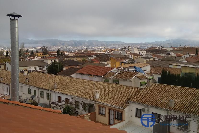 Piso en Venta en Ogijares (Granada)