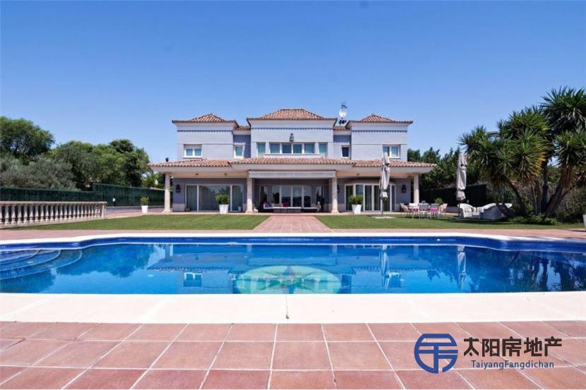 Chalet en Venta en Gelves (Sevilla)