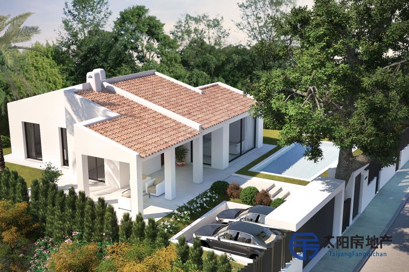 Chalet en Venta en Marbella (Málaga)