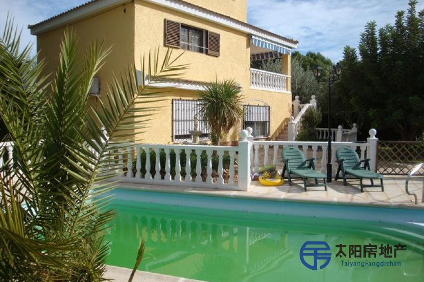 Chalet en Venta en Betera (Valencia)