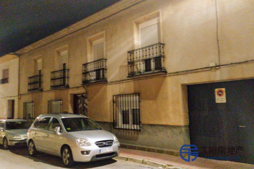 Casa en Venta en Pedro Muñoz (Ciudad Real)