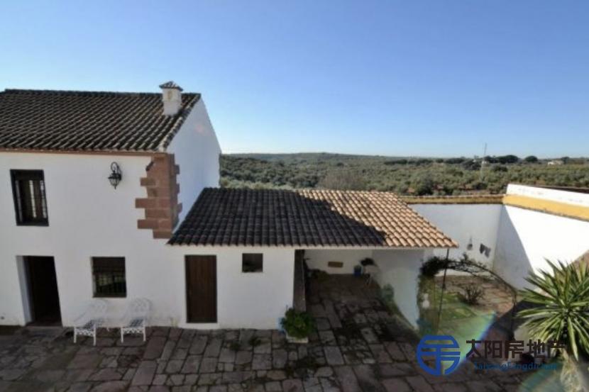 Villa en Venta en Montoro (Córdoba)