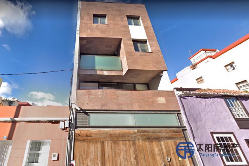 Edificio en Venta en San Cristobal De La Laguna (Santa Cruz de Tenerife)