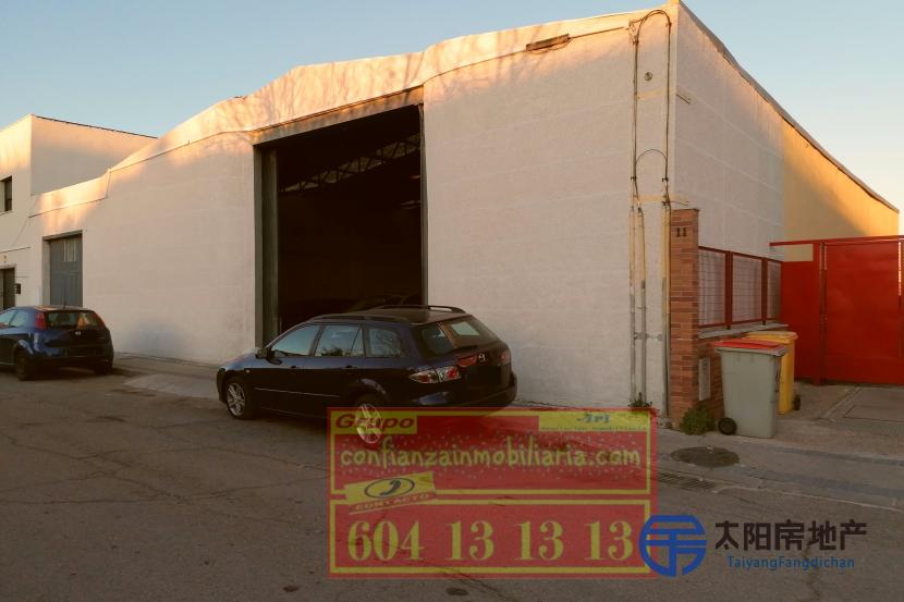 NAVE INDUSTRIAL EN OFERTA 