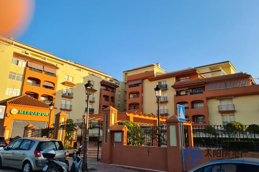 Piso en Venta en Estepona (Málaga)