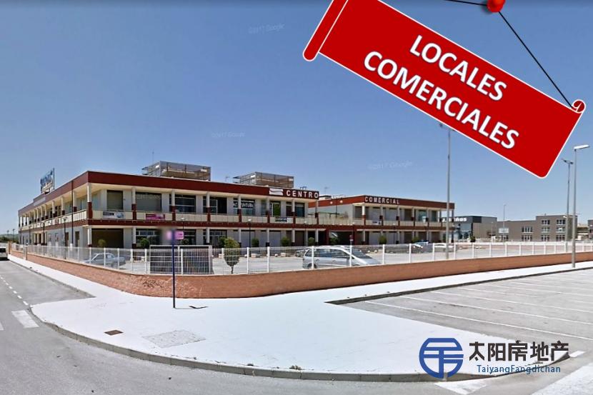Local Comercial en Venta en San Fulgencio (Alicante)