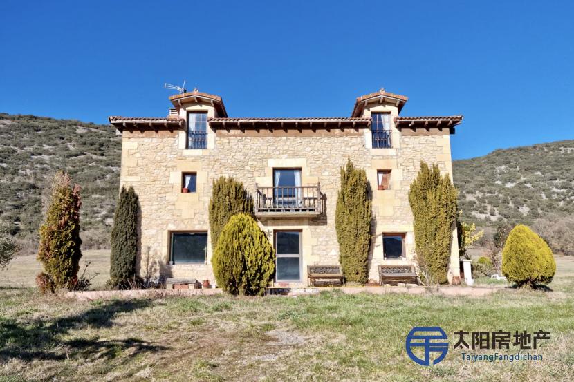 Villa en Venta en Incinillas (Burgos)