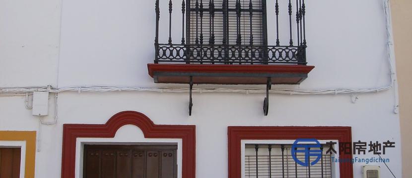 Casa en Venta en Fuentes De Andalucia (Sevilla)