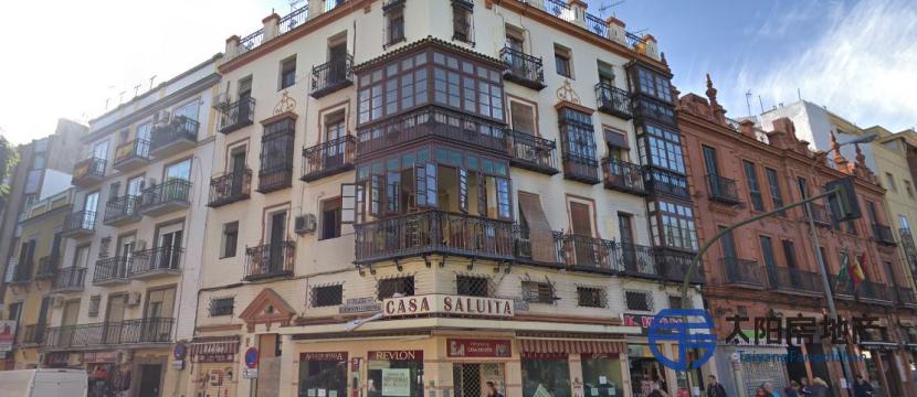 Apartamento en Venta en Sevilla