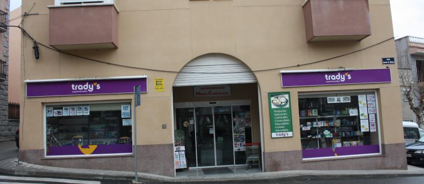 Local Comercial en Venta en El Hoyo De Pinares (Ávila)