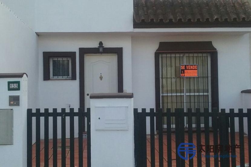 Vivienda Unifamiliar en Venta en Villamartin (Cádiz)