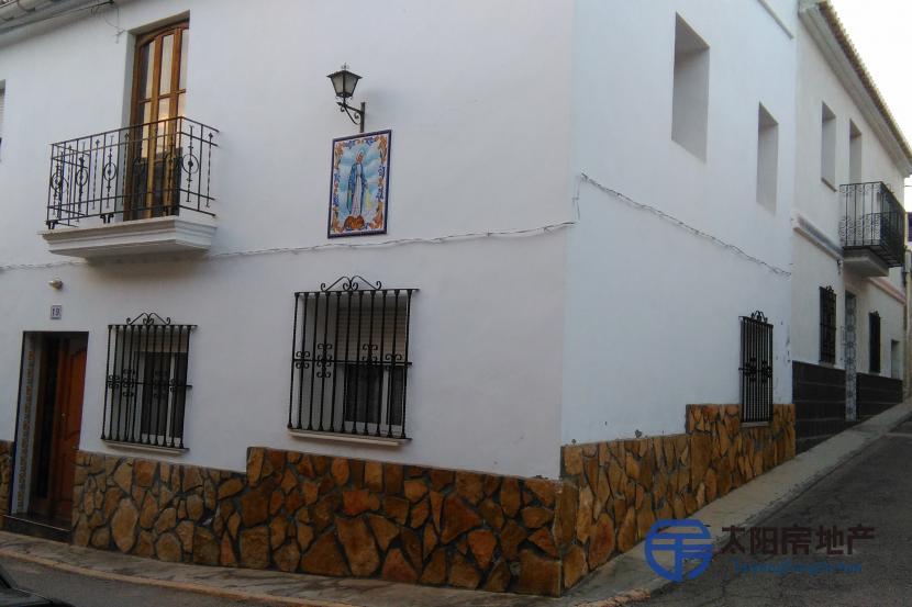Casa en Venta en Olocau (Valencia)